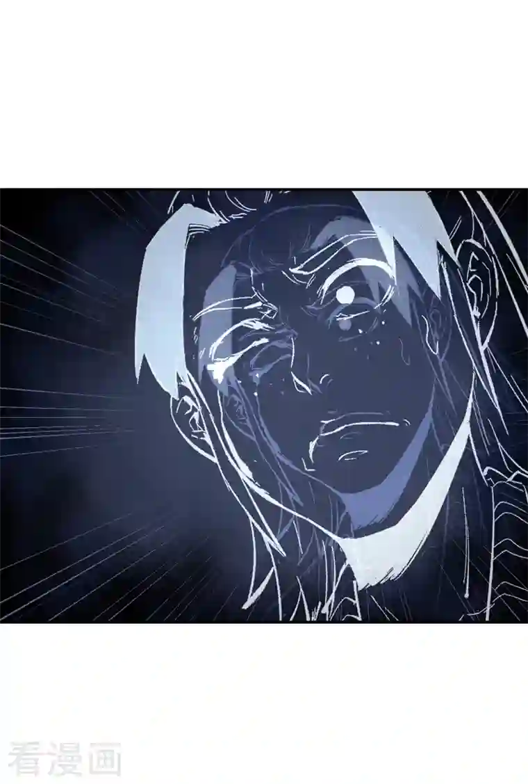 史上最强男主角第5话 今晚吃鸡