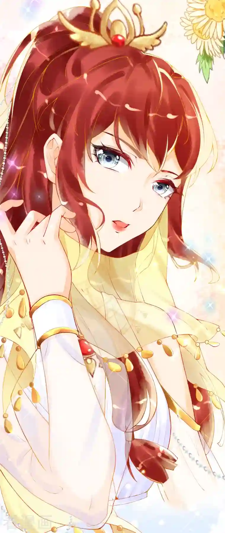 穿越埃及：成为王的新娘第1话 被耍流氓了？