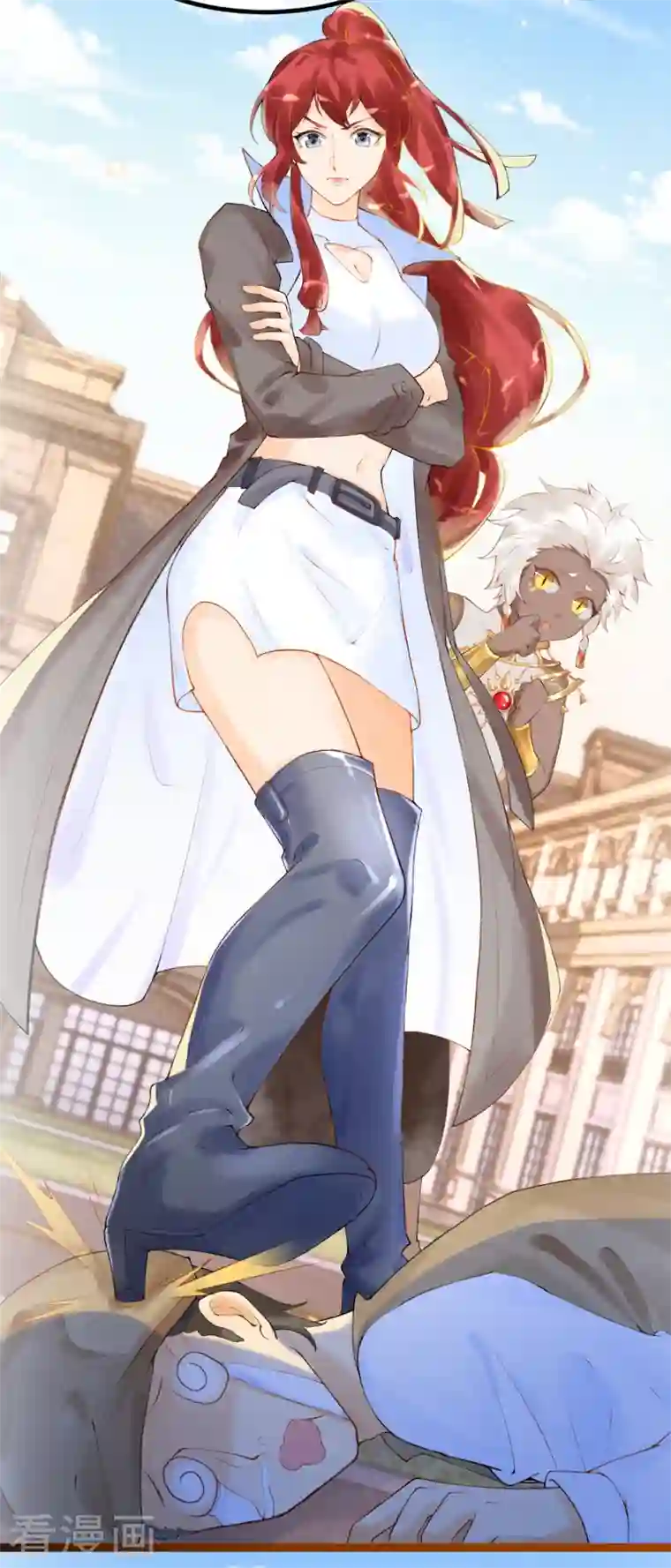 穿越埃及：成为王的新娘第1话 被耍流氓了？