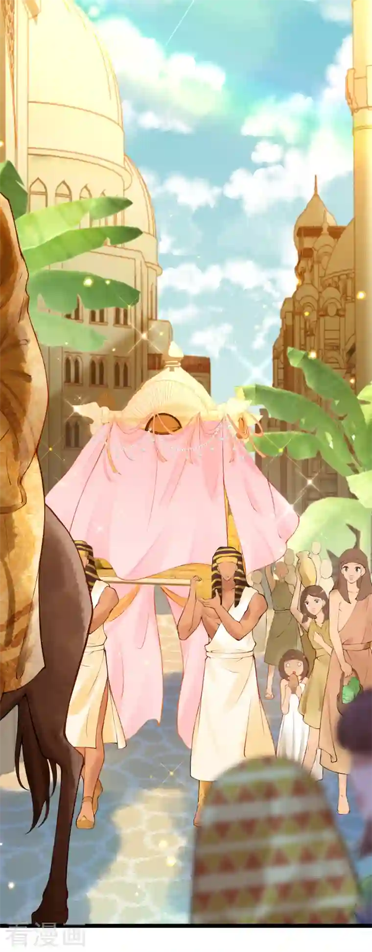 穿越埃及：成为王的新娘第1话 被耍流氓了？