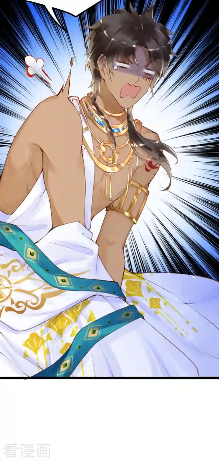 穿越埃及：成为王的新娘第3话 我该如何惩罚你呀~