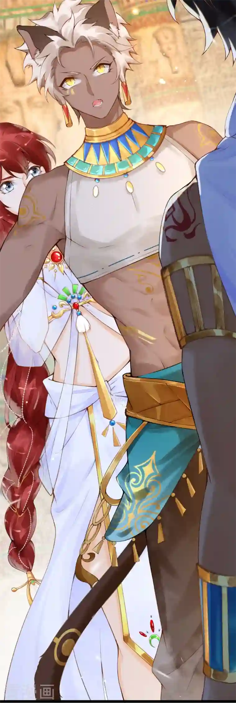 穿越埃及：成为王的新娘第3话 我该如何惩罚你呀~