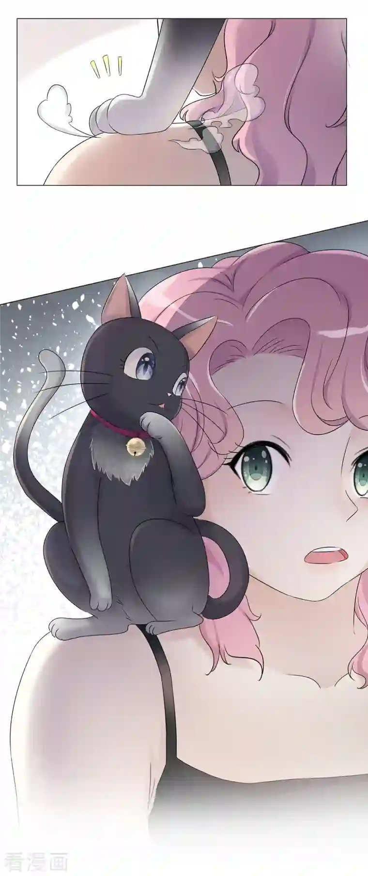 重生后靠脸混娱乐圈预告