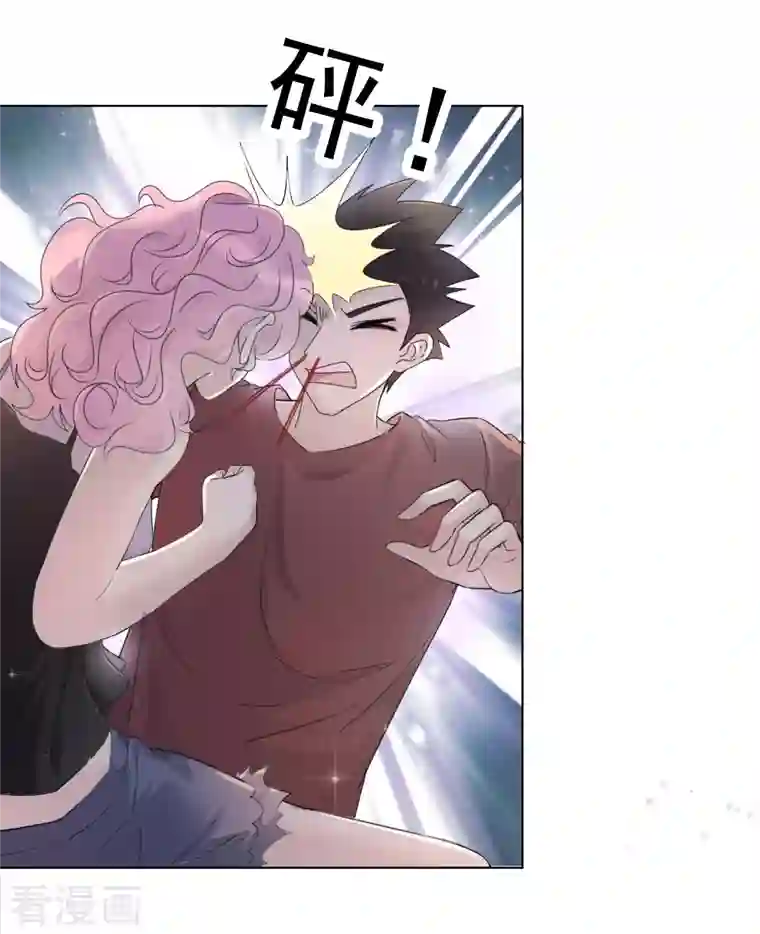 重生后靠脸混娱乐圈第1话 重生