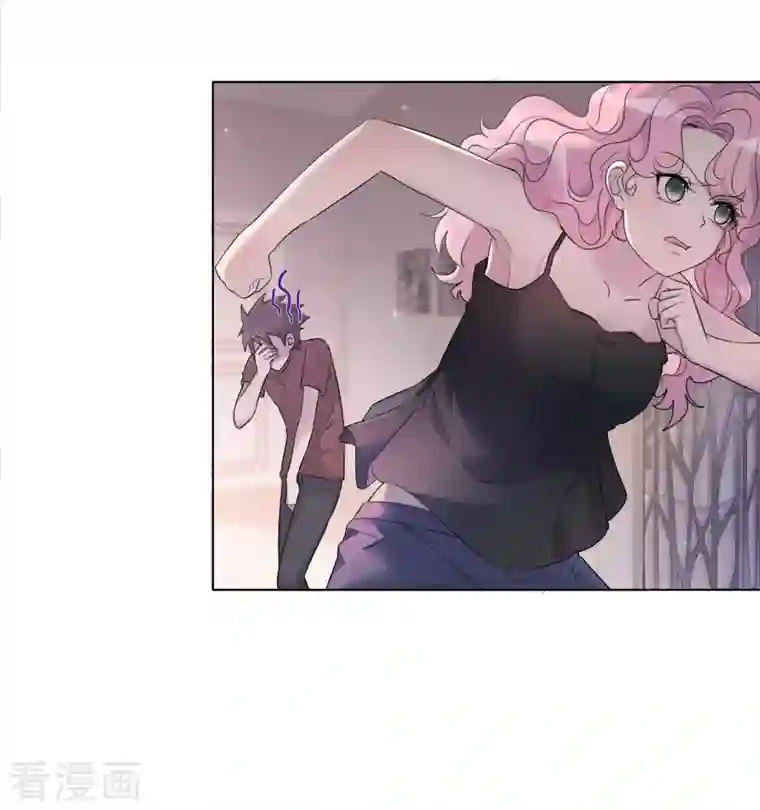 重生后靠脸混娱乐圈第1话 重生