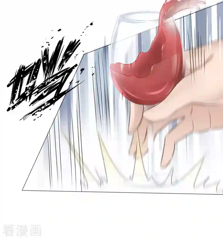 重生后靠脸混娱乐圈第1话 重生