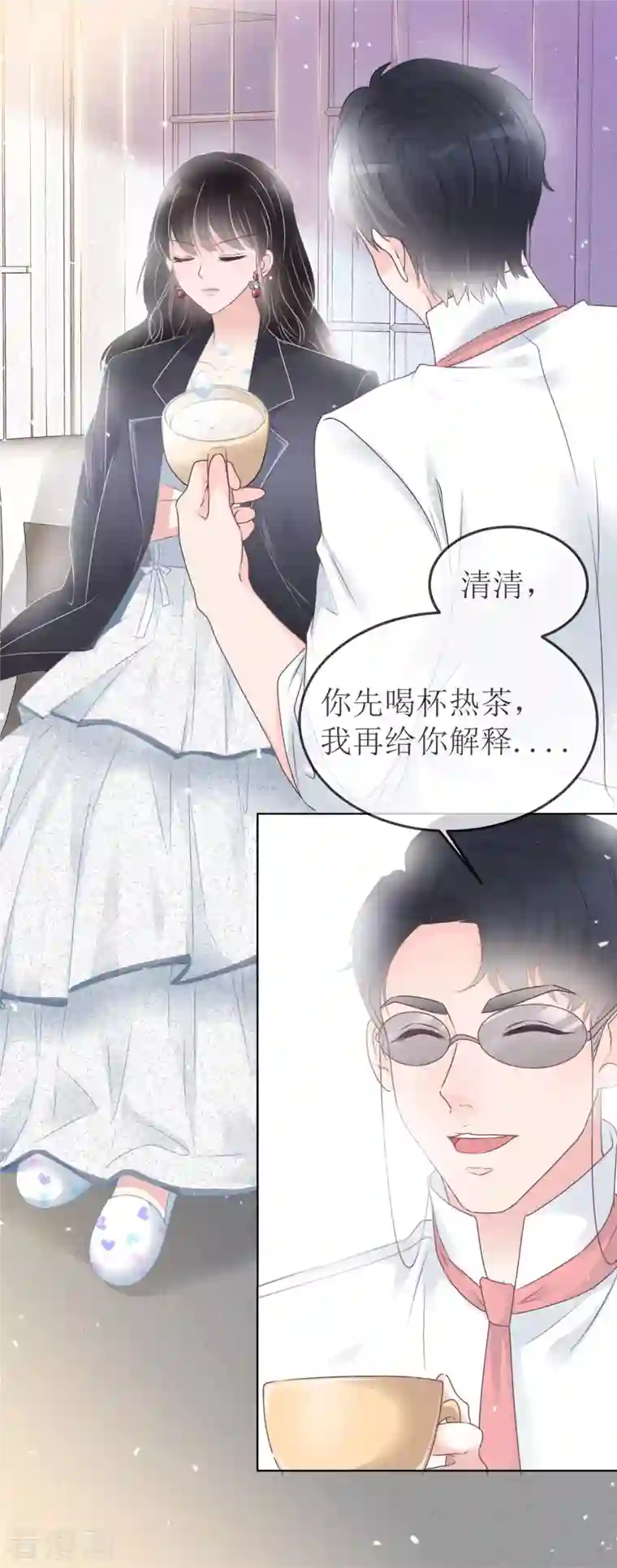 重生后靠脸混娱乐圈第1话 重生