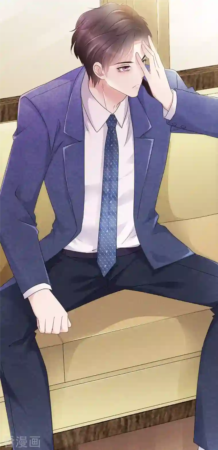 重生后靠脸混娱乐圈第2话 相遇