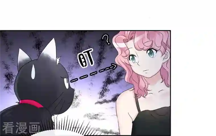 重生后靠脸混娱乐圈第3话 小圆