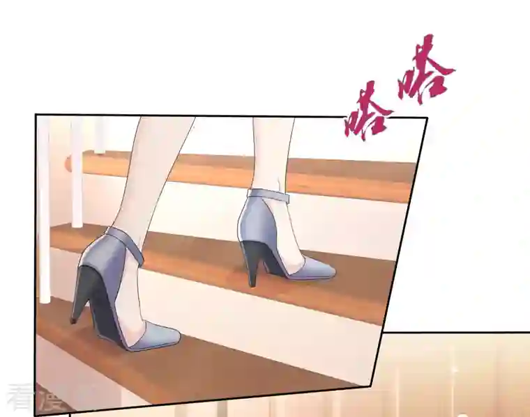 重生后靠脸混娱乐圈第4话 死因