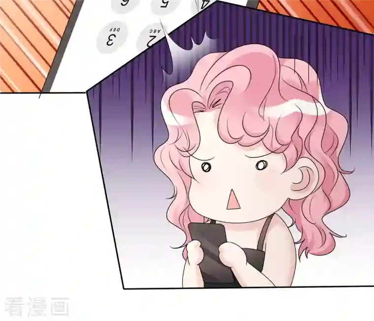 重生后靠脸混娱乐圈第4话 死因