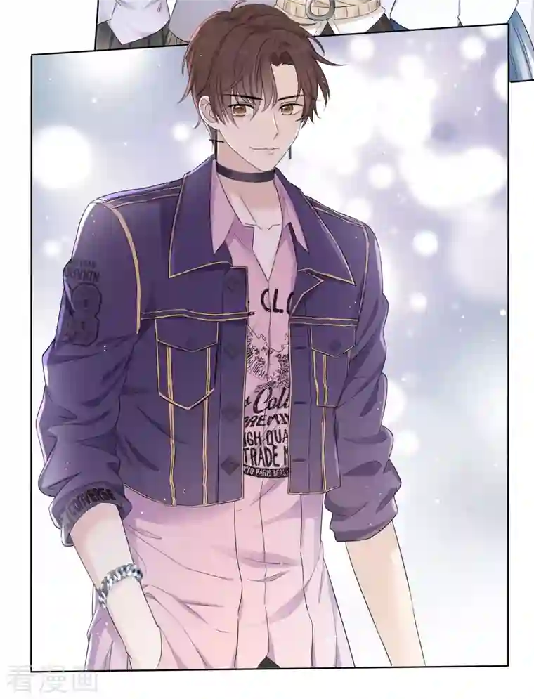 重生后靠脸混娱乐圈第5话 韩暮