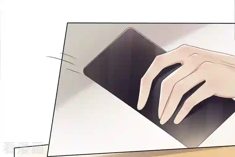 重生后靠脸混娱乐圈第5话 韩暮