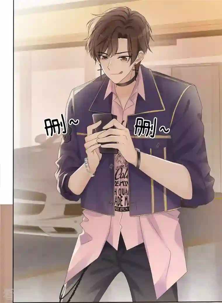 重生后靠脸混娱乐圈第5话 韩暮