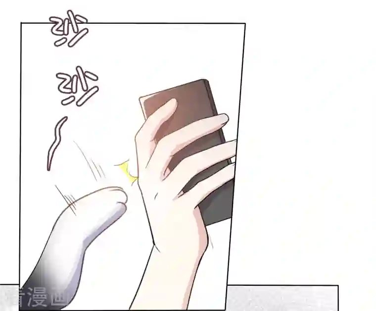 重生后靠脸混娱乐圈第5话 韩暮