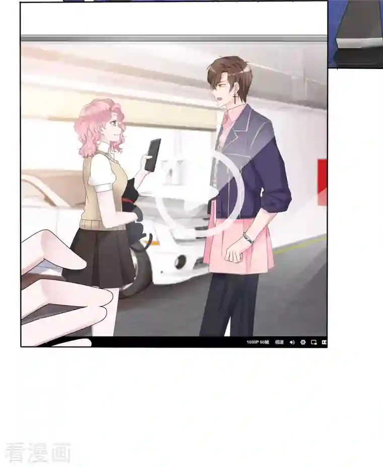 重生后靠脸混娱乐圈第6话 陪睡协议