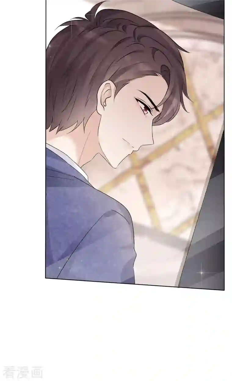 重生后靠脸混娱乐圈第7话 开溜