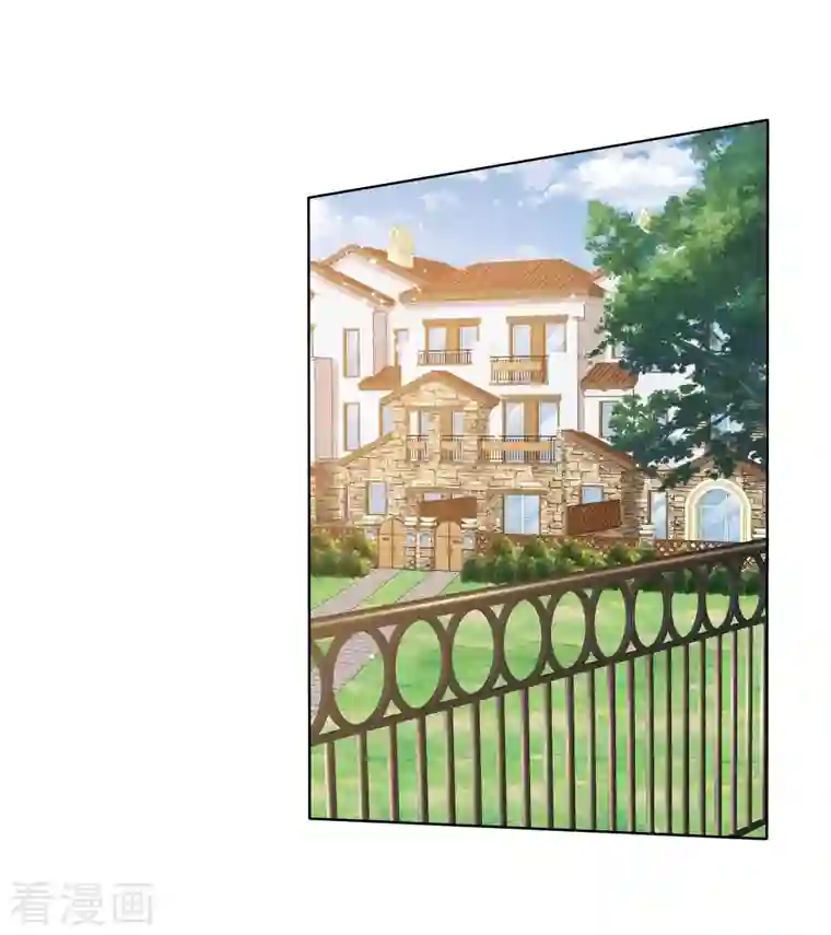 重生后靠脸混娱乐圈第7话 开溜