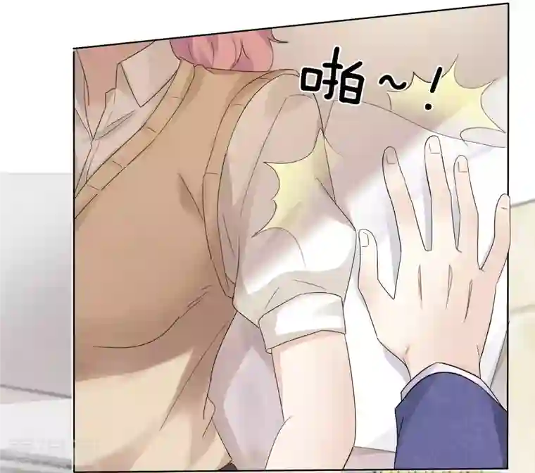 重生后靠脸混娱乐圈第7话 开溜