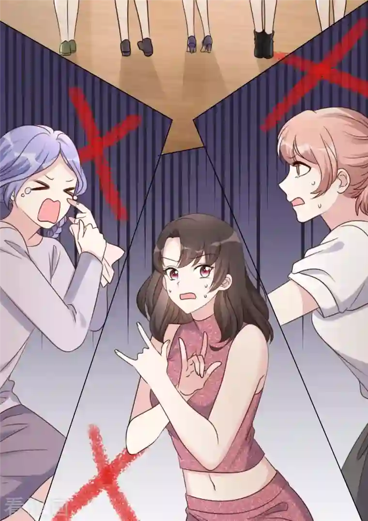 重生后靠脸混娱乐圈第9话 选秀