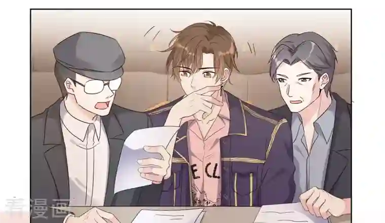 重生后靠脸混娱乐圈第9话 选秀