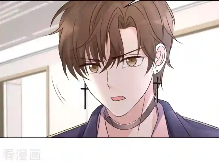 重生后靠脸混娱乐圈第10话 渣男