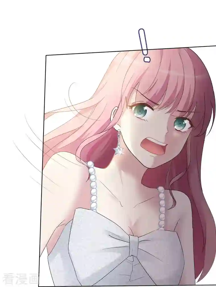 重生后靠脸混娱乐圈第11话 一出好戏