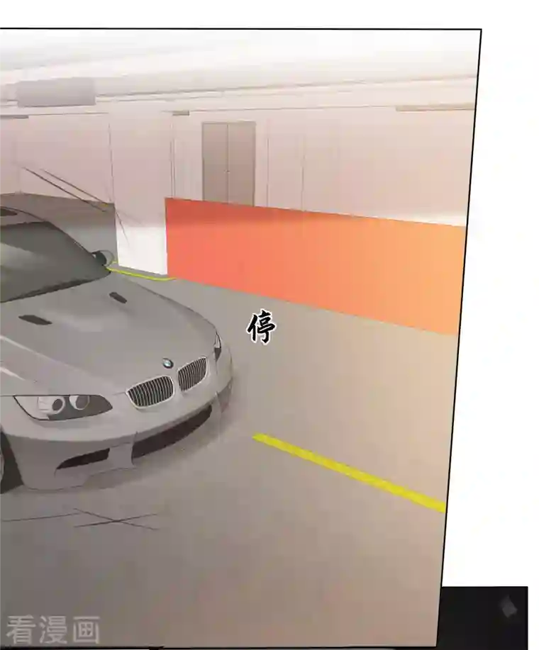 重生后靠脸混娱乐圈第11话 一出好戏