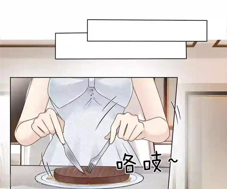 重生后靠脸混娱乐圈第11话 一出好戏