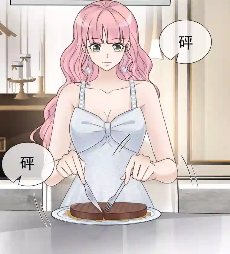 重生后靠脸混娱乐圈第11话 一出好戏