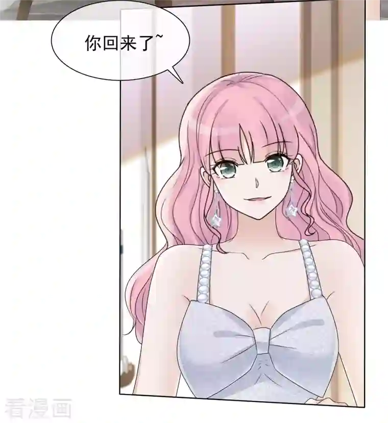 重生后靠脸混娱乐圈第11话 一出好戏