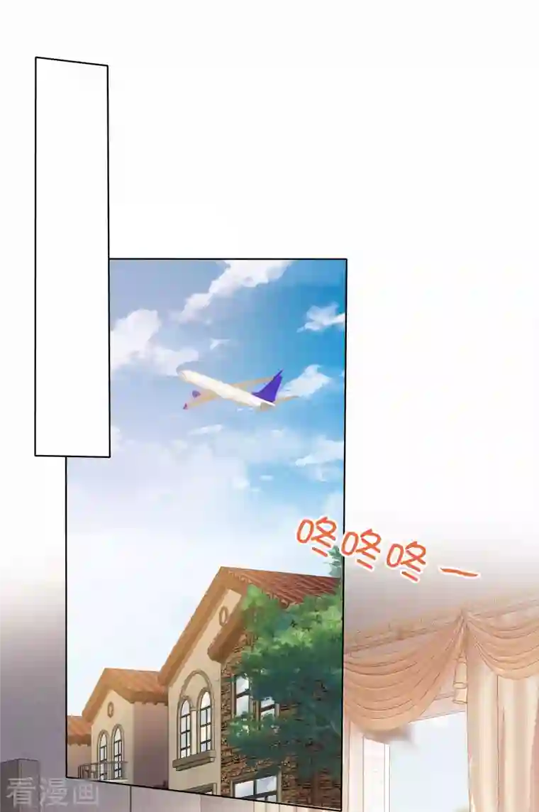 重生后靠脸混娱乐圈第12话 离家出走