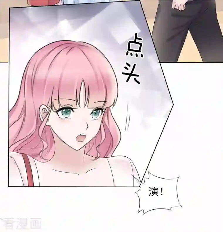 重生后靠脸混娱乐圈第13话 配角