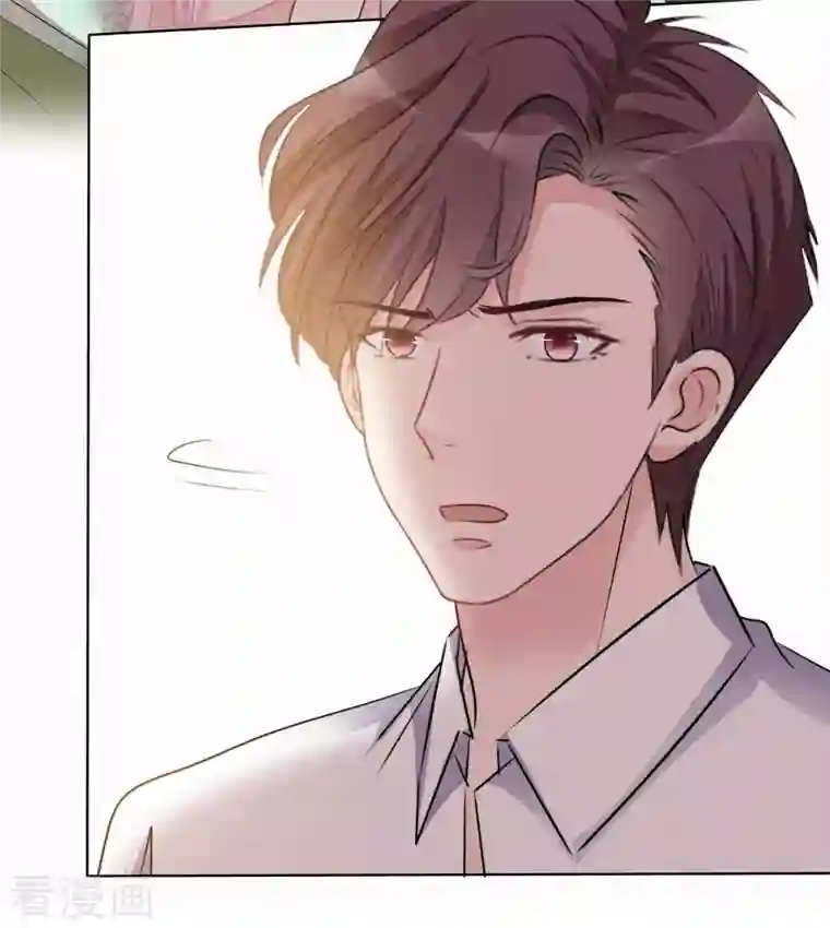 重生后靠脸混娱乐圈第13话 配角