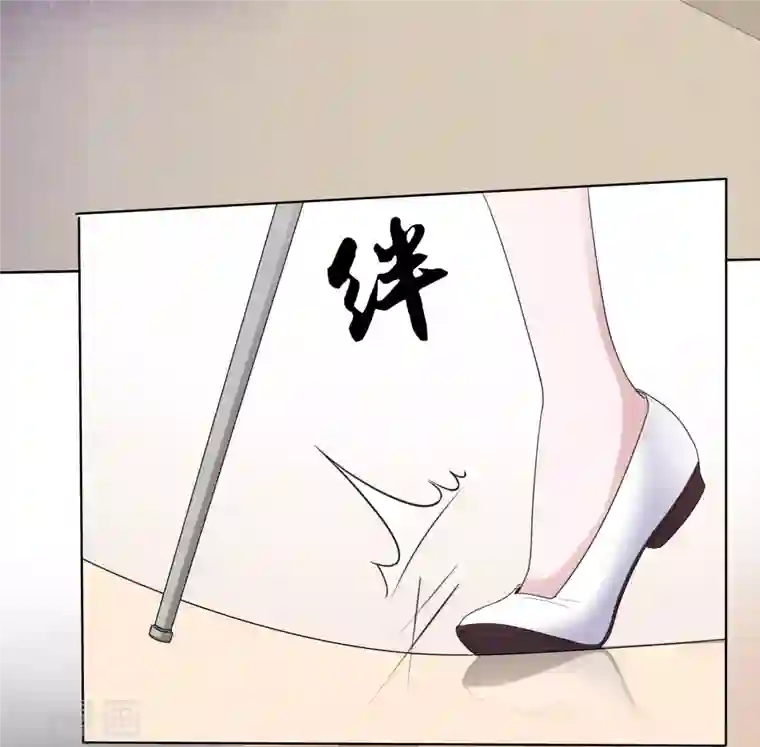 重生后靠脸混娱乐圈第14话 小心机