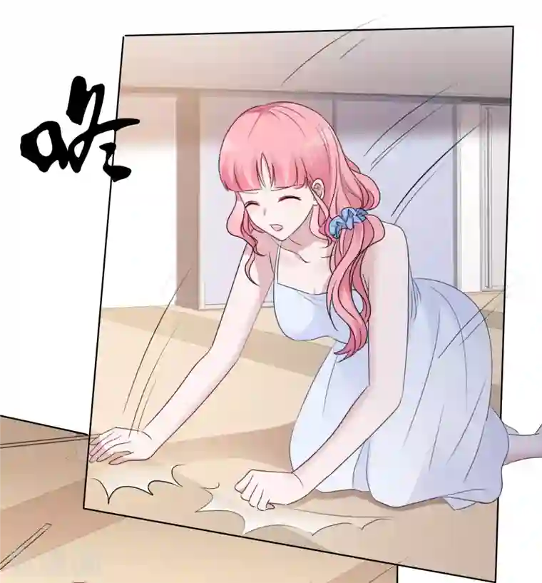 重生后靠脸混娱乐圈第14话 小心机