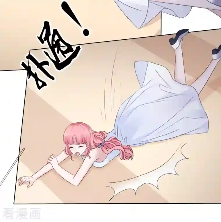 重生后靠脸混娱乐圈第14话 小心机