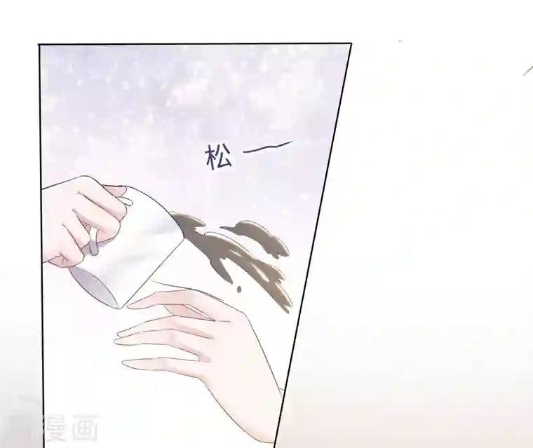 重生后靠脸混娱乐圈第14话 小心机