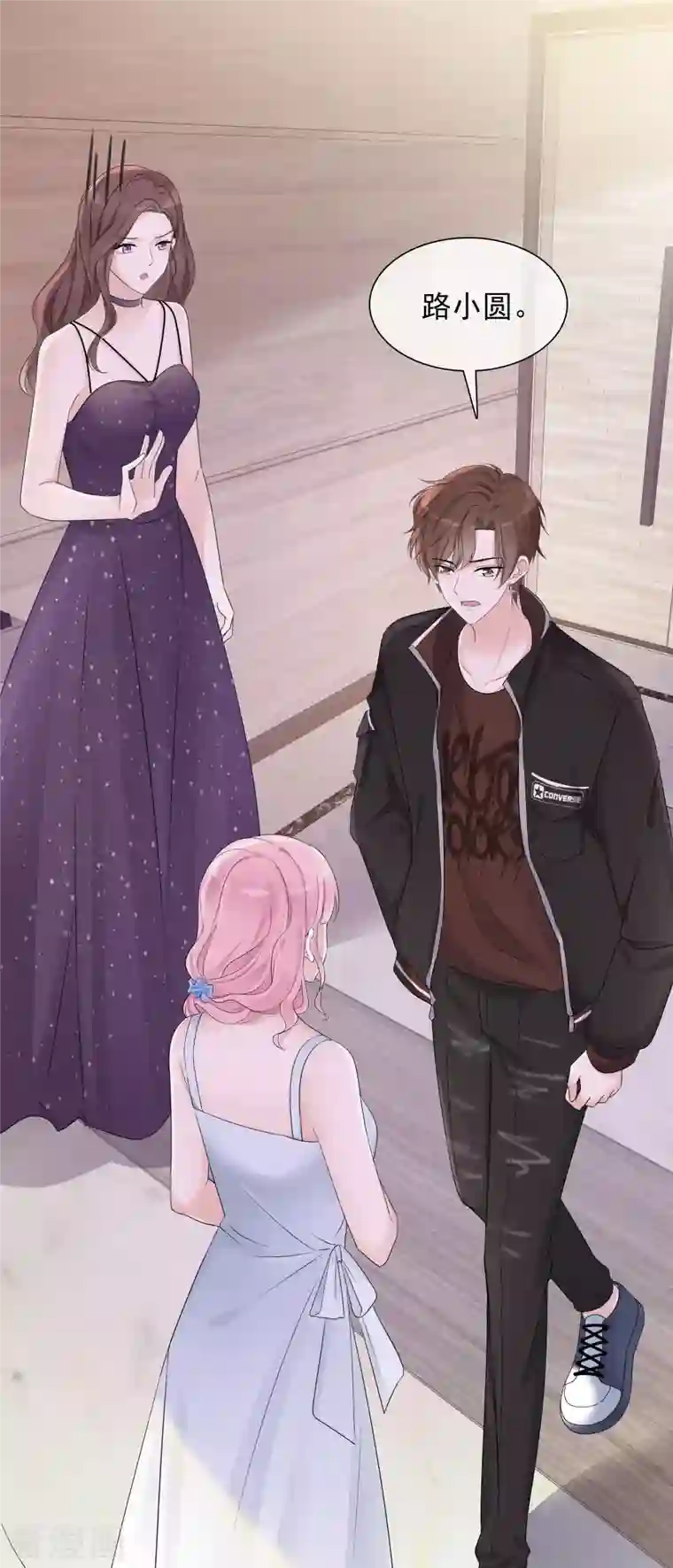 重生后靠脸混娱乐圈第14话 小心机