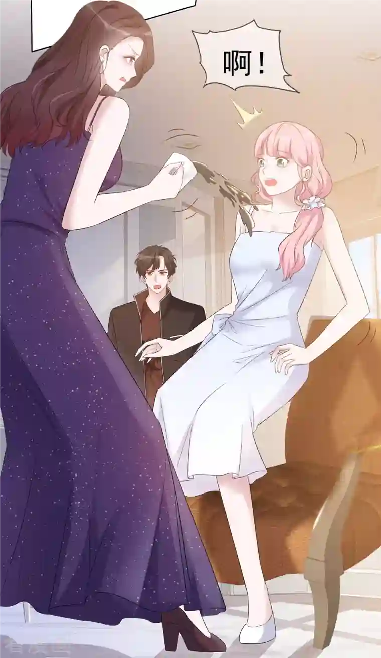 重生后靠脸混娱乐圈第14话 小心机