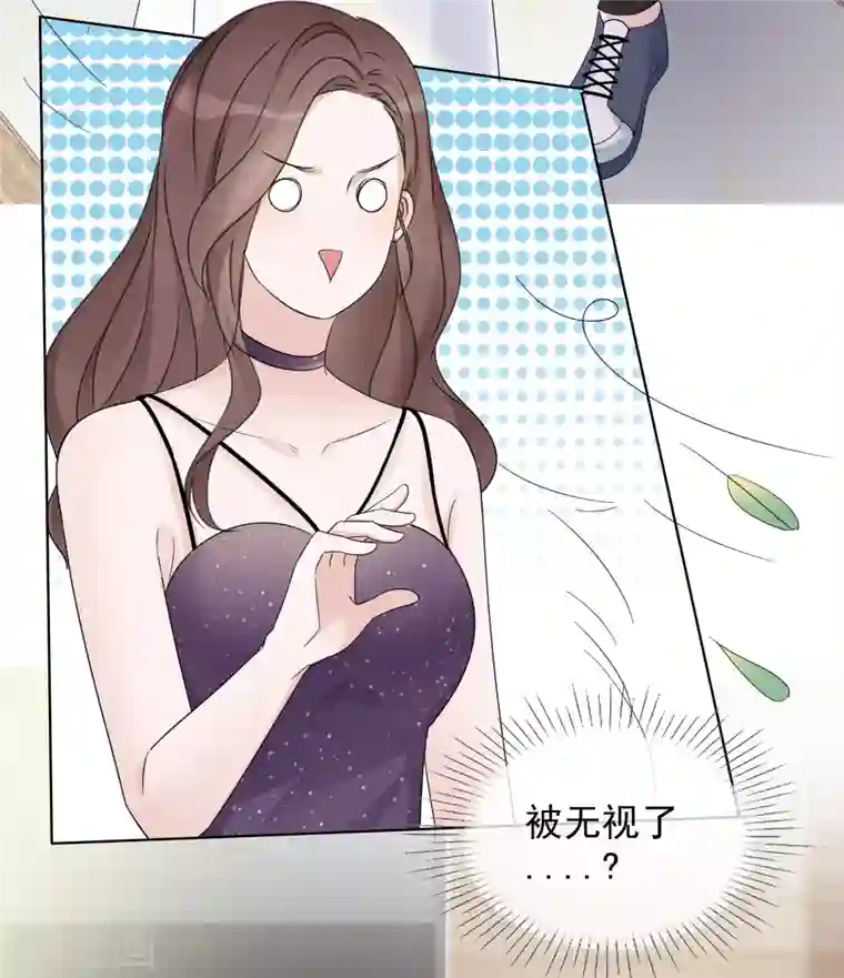 重生后靠脸混娱乐圈第14话 小心机