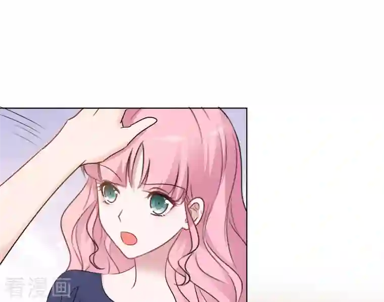 重生后靠脸混娱乐圈第15话 受伤