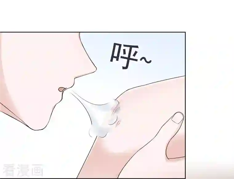 重生后靠脸混娱乐圈第15话 受伤