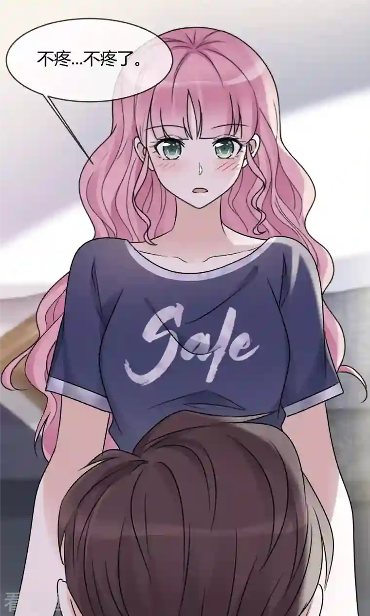 重生后靠脸混娱乐圈第15话 受伤