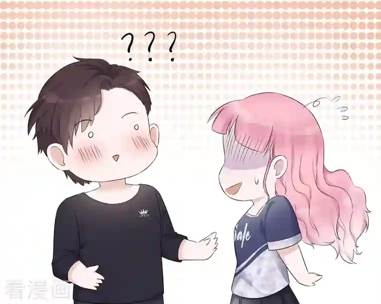 重生后靠脸混娱乐圈第15话 受伤