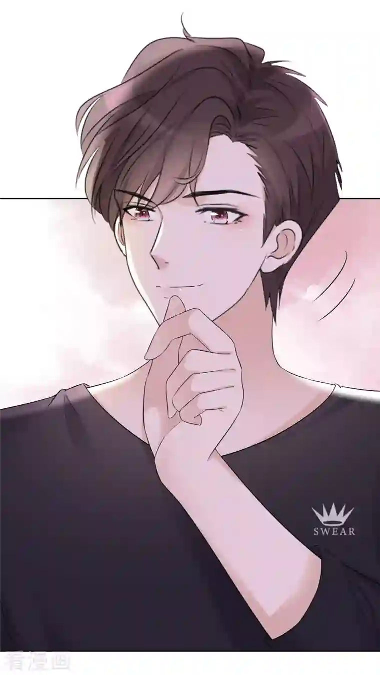 重生后靠脸混娱乐圈第15话 受伤