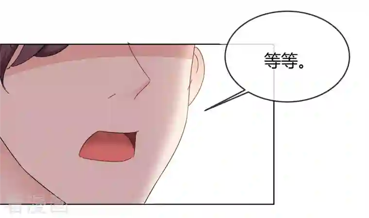 重生后靠脸混娱乐圈第15话 受伤