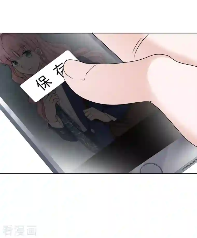 重生后靠脸混娱乐圈第17话 成功潜入