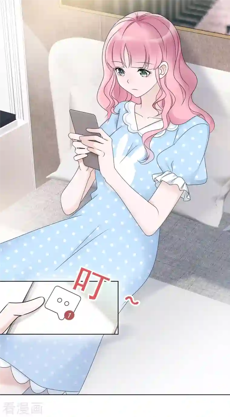 重生后靠脸混娱乐圈第17话 成功潜入