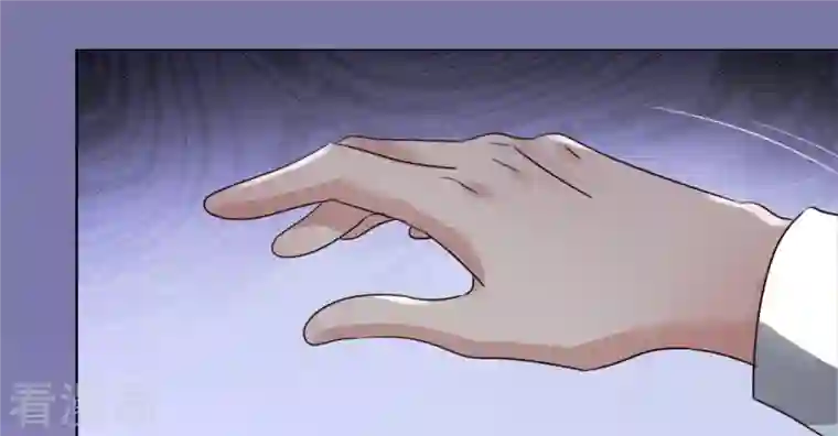 重生后靠脸混娱乐圈第18话 潜规则